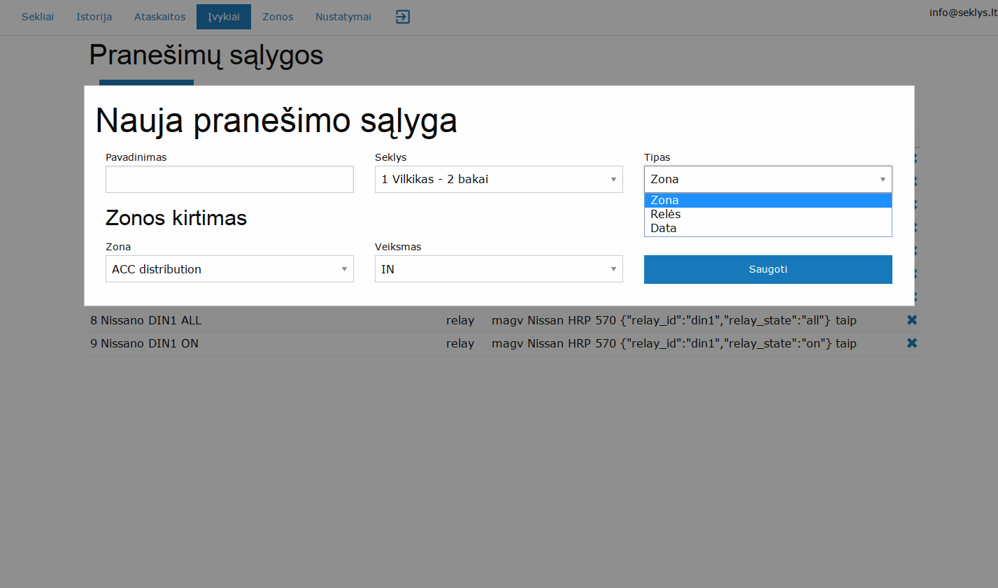 Mobilių pranešimų (notifications) valdymas